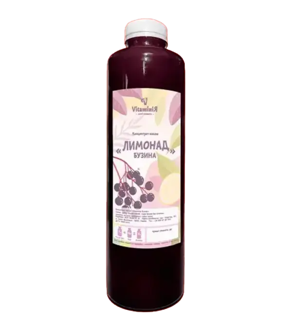 VitaminiЯ