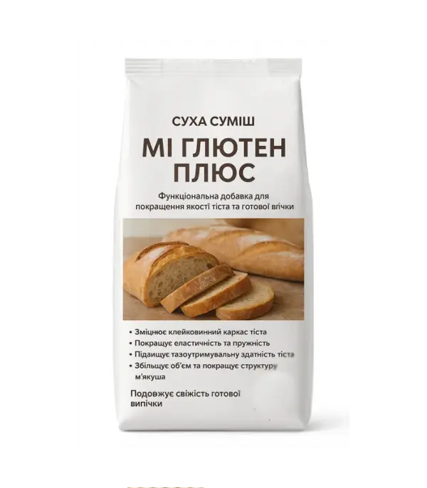 Суха суміш «МІ Глютен Плюс»