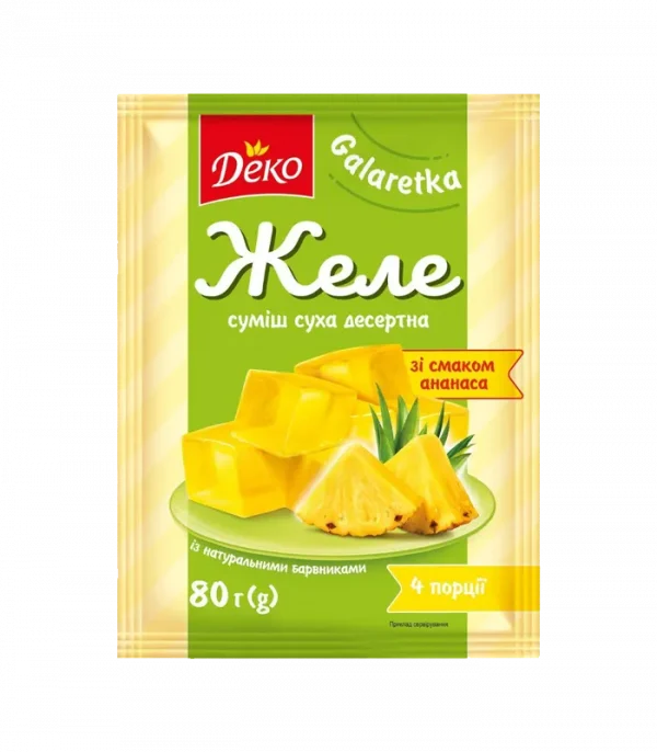 Желе зі смаком ананаса Деко 80г