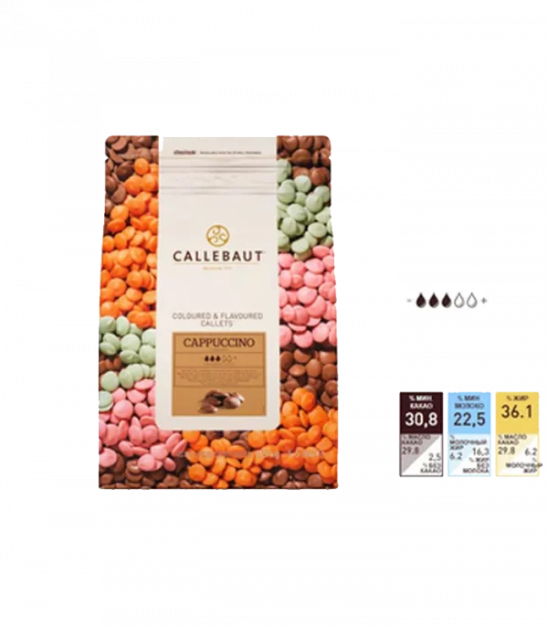 капучіно_result Шоколад зі смаком капучино (Callebaut Cappuccino 30,8%)