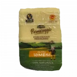 Пармезан Gran Terre Parmigiano Reggiano 18 місяців
