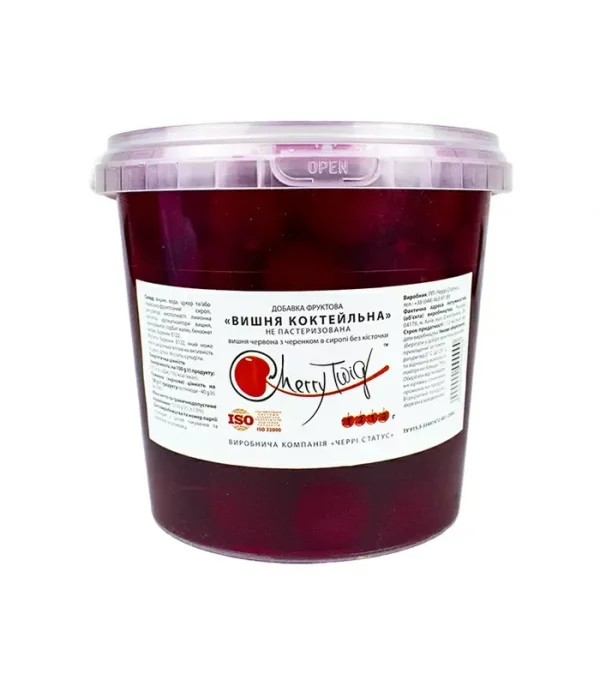 Вишня Коктейльна CherryTwig червона з черешком