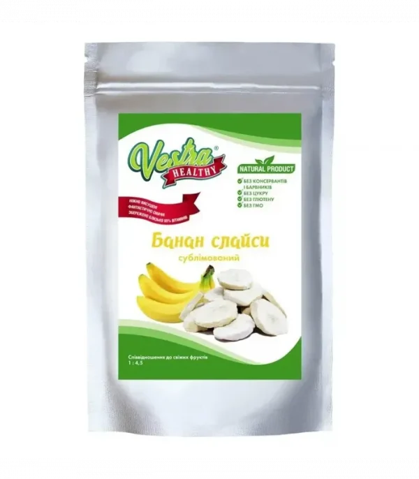 Сублімований Банан слайси, 100г