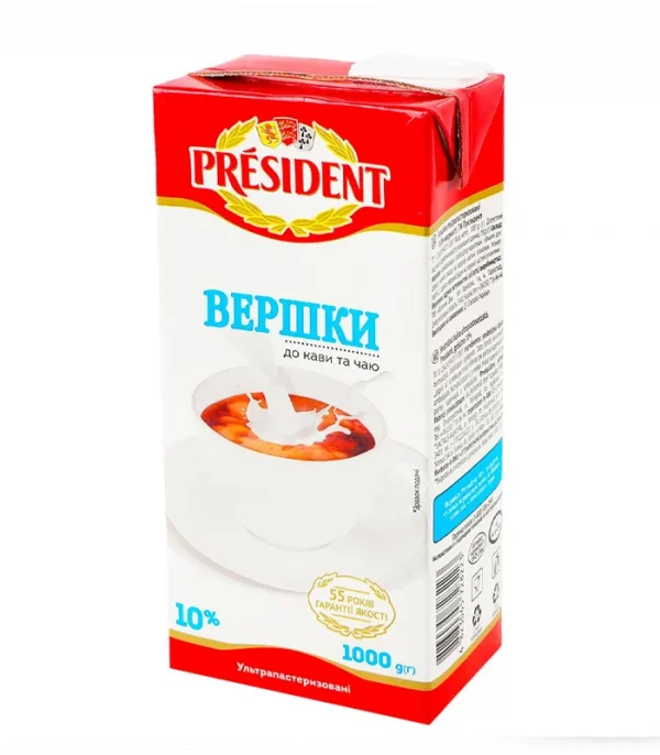 Вершки-ультрапастеризовані-Président-(Президент)-10%-для-кави-та-кулінарії_result Вершки ультрапастеризовані Président (Президент) 10% для кави та кулінарії