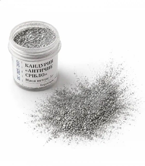 Кандурін Античне срібло NEW,100г