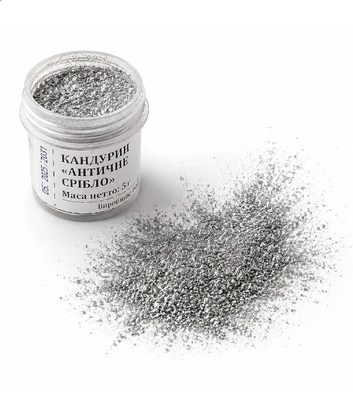 Кандурін Античне срібло NEW,100г